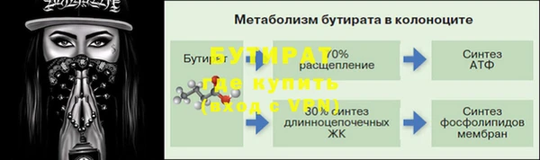 кокаин перу Богданович